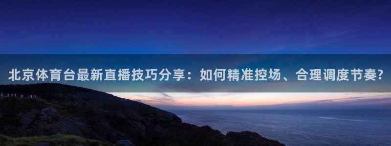 新闻图片