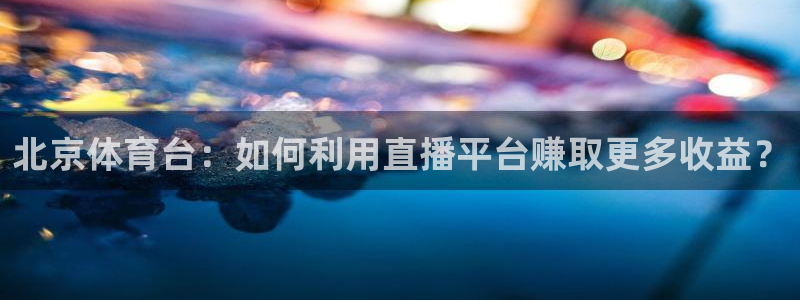 新闻图片
